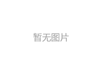 高速公路波形護欄板和鄉(xiāng)村公路波形護欄板的價格差異原因